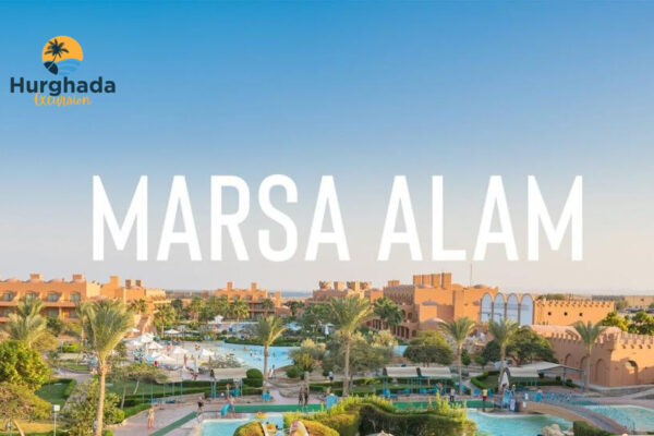 Marsa Alam Red Sea Turtle Snorkeling Day Trip from Hurghada with Beach Relaxation