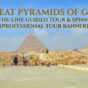 Luxor Museum – Ancient Artifacts & Royal Mummy Exhibition Tour