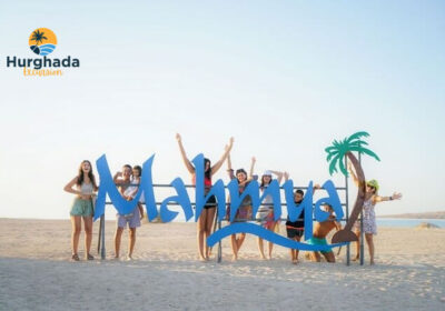 Ausflug nach Mahmya Island Hurghada